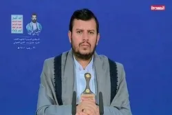 Global Arrogance Attempting to Dominate Muslim World: Houthi