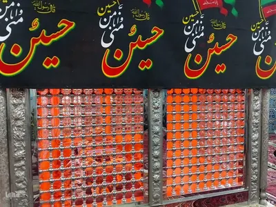برگزاری جمعه های خونخواهی رهبر شهید در نماز جمعه شهرستان اهر