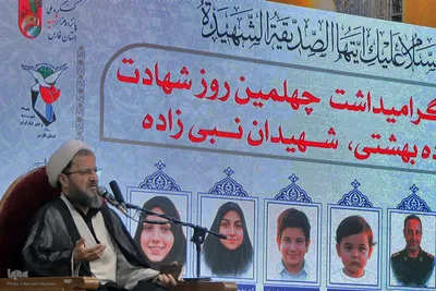 بزرگداشت خانواده بهشتی شهید سید مهدی نبی زاده در شیراز