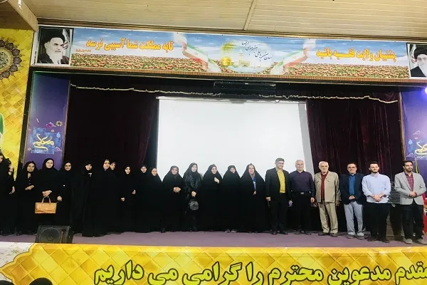 توانمندسازی مربیان پرورشی قائمشهری با اجرای طرح «شهر نماز» + عکس
