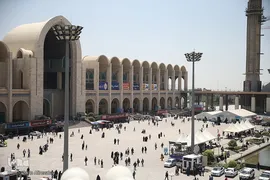 سی و چهارمین نمایشگاه بین‌المللی کتاب تهران