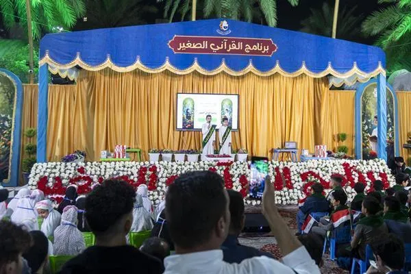 Karbala: Inilunsad ang Quranikong Programa ng mga Bata sa Bain al-Haramayn para sa Ramadan
