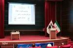 آیین تکریم و معارفه مدیرکل بنیاد شهید و امور ایثارگران خراسان‌جنوبی