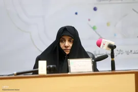 اولین کنگره بین‌المللی علم و قرآن