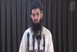 Penyalahgunaan Alquran untuk Penyelundupan Dolar ke Irak