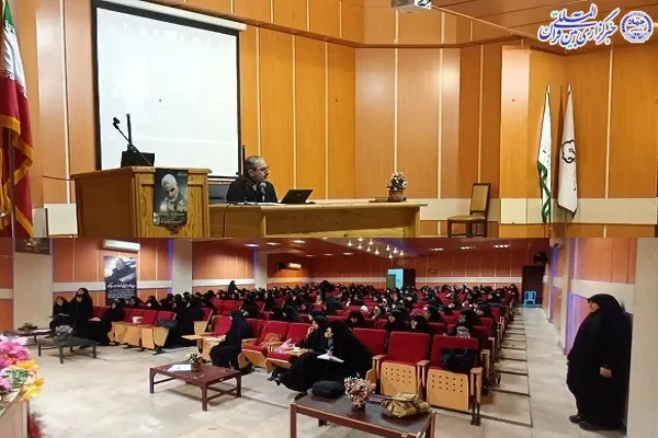 کارگاه عفاف و حجاب با عنوان «آرامش در زندگی عفیفانه»آمل