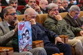 یادواره سوره های سرخ