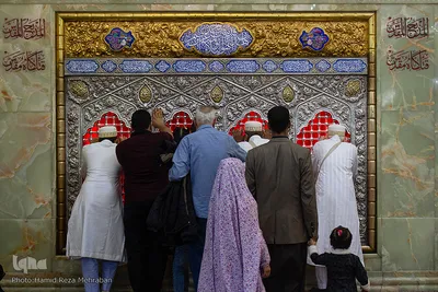 حرم ها و بین الحرمین