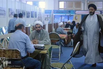 سومین شب بیست‌وپنجمین نمایشگاه بین‌المللی قرآن کریم
