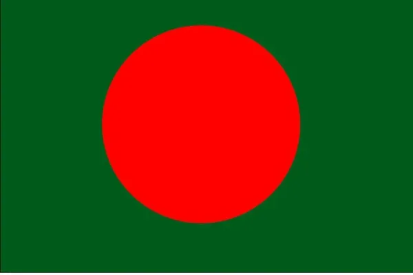 Bangladeş'te Ulusararası Kur'an Kıraat Konferansı düzenleniyor