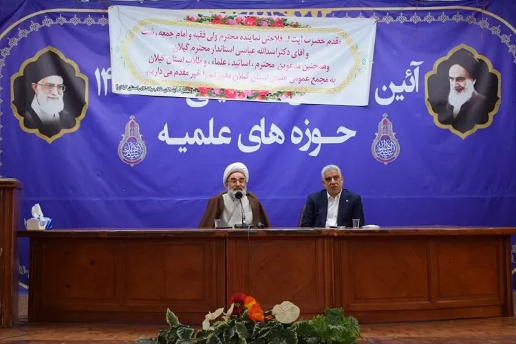 جوامع بشری به معارف توحیدی و شیعه نیازمند است