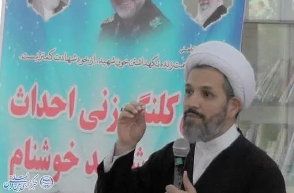 آیین کلنگ زنی احداث یادمان شهید خوشنام در فریدونکنار