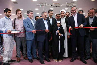 افتتاح ششمین نمایشگاه ایران نوشت