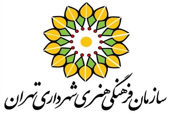 توضیحات سازمان فرهنگی هنری درباره یک کیک و یک دیوارنگار