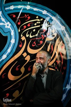 وداع با پیکر شهید مدافع حرم «بهرام مهرداد» در معراج شهدای تهران
