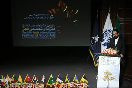 سیدمحمد مجتبی حسینی، معاون هنری وزارت فرهنگ و ارشاد اسلامی