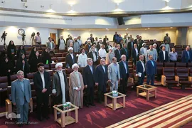 همایش علمی یک روزه «انقلاب اسلامی در منظومه فکری امام خمینی (ره)، از نظریه تا عمل»