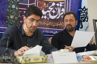 دومین روز رقابت قرآنی آقایان ورزشکار سراسر کشور در شیراز
