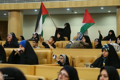 همایش بین‌المللی همبستگی جهانی زنان علیه نسل‌کشی رژیم صهیونیستی