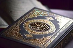 Quran Competition Gets Underway in Dubai