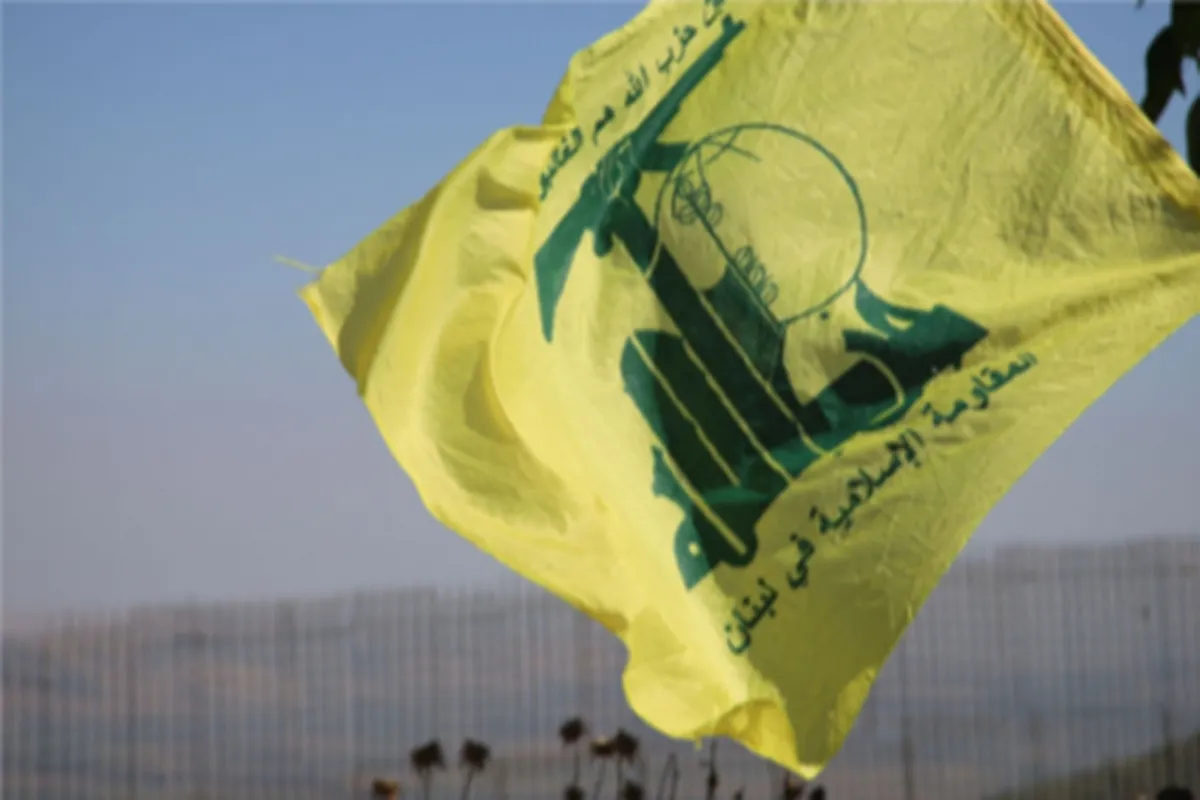 Hizbullah Hantam Markas Mossad di Tel Aviv dengan Rudal Balistik Qader 1
