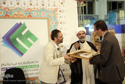 دوازدهمین شب نمایشگاه بین المللی قرآن