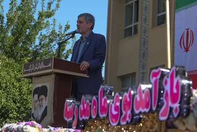 آیین نواخته شدن زنگ مهر، ایثار و مقاومت در شیراز‎