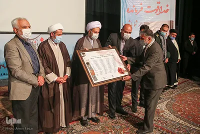 آئین رونمایی از کتاب "استهبان در دفاع مقدس" در استهبان