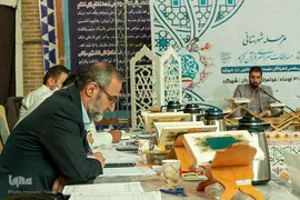 مرحله شهرستانی چهل‌وپنجمین دوره مسابقات سراسری قرآن کریم چهارمحال‌وبختیاری