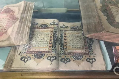 Zentrum für Erhaltung islamischer Artefakte und im Koranmuseum