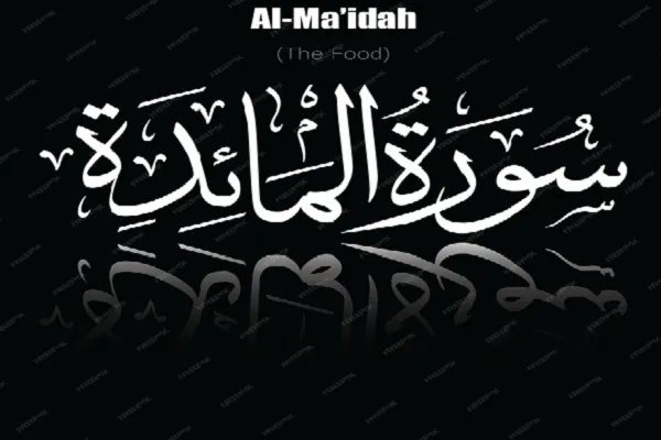 Ang Pagbibigay-diin ng Surah Al-Ma'idah sa Pagtupad sa mga Obligasyon