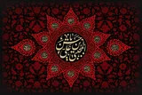 نویسندگان برای تبیین جایگاه امام حسن(ع) دست به قلم شوند