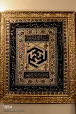 «سرای فرزانگان»؛ هویت‌بخش فرهنگ اصیل اراک