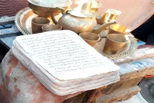Manoscritto coranico su papiro in mostra in Algeria