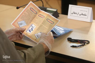 نشست بررسی جایگاه عملکرد حوزه در مقابله با صهیونیسم