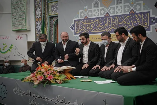 « فعالیت های مجمع قرآنی تسنیم»