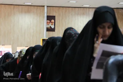 آزمون کتبی چهل و سومین دوره‌‌‌ طرح ملی دانشجو معلم