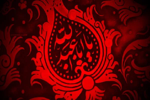 برگزاری مسابقه کتابخوانی «قیام امام حسین(ع)» در کرمانشاه
