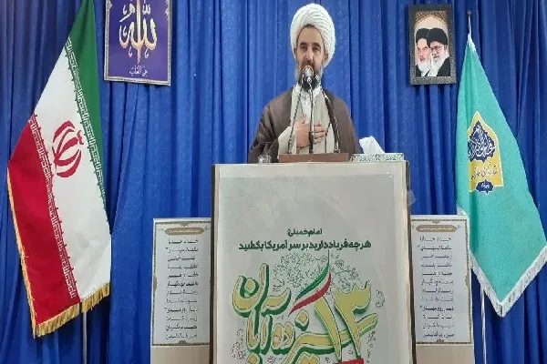 ۱۳ آبان یادآور حقیقتی برای حفظ استقلال و مبارزه با استکبار جهانی است