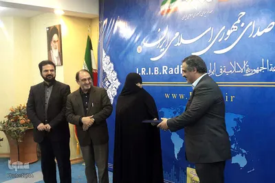 مراسم تودیع و معارفه مدیران شبکه رادیویی قرآن