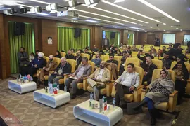 مراسم اختتامیه هفدهمین رویداد استارتاپی اسلامی ـ قرآنی طلوع برکت