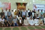 An kaddamar Da Wata Sabuwar Cibiyar Kur’ani A Basara