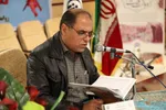 دکتر مجید مجیدیان راد، شهید مدافع سلامت، مسابقات قرآن سازمان تأمین اجتماعی استان البرز