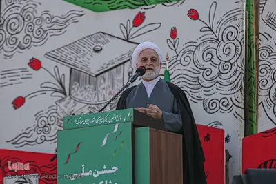 راهپیمایی یوم الله ۲۲ بهمن در میدان امام (ره) اصفهان