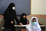 آغاز آموزش حضوری مدارس ابتدایی ـ خراسان جنوبی