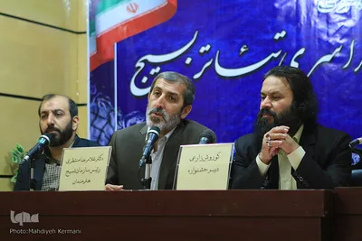 نشست خبری دوازدهمین تئاتر بسیج 