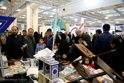 آخرین روز بیست و ششمین نمایشگاه قرآن کریم