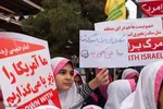 راهپیمایی ۱۳ آبان در کرج‎