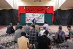 جشن عید غدیر خم جهاد دانشگاهی آذربایجان شرقی‎