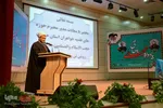یادواره ۱۴۱ شهید روحانی آذربایجان شرقی